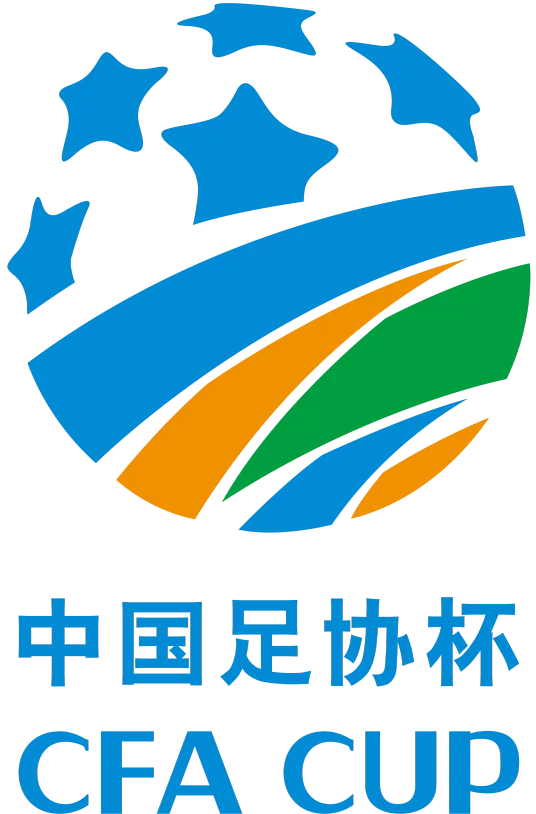 足协杯 山东泰山vs成都蓉城20250620
